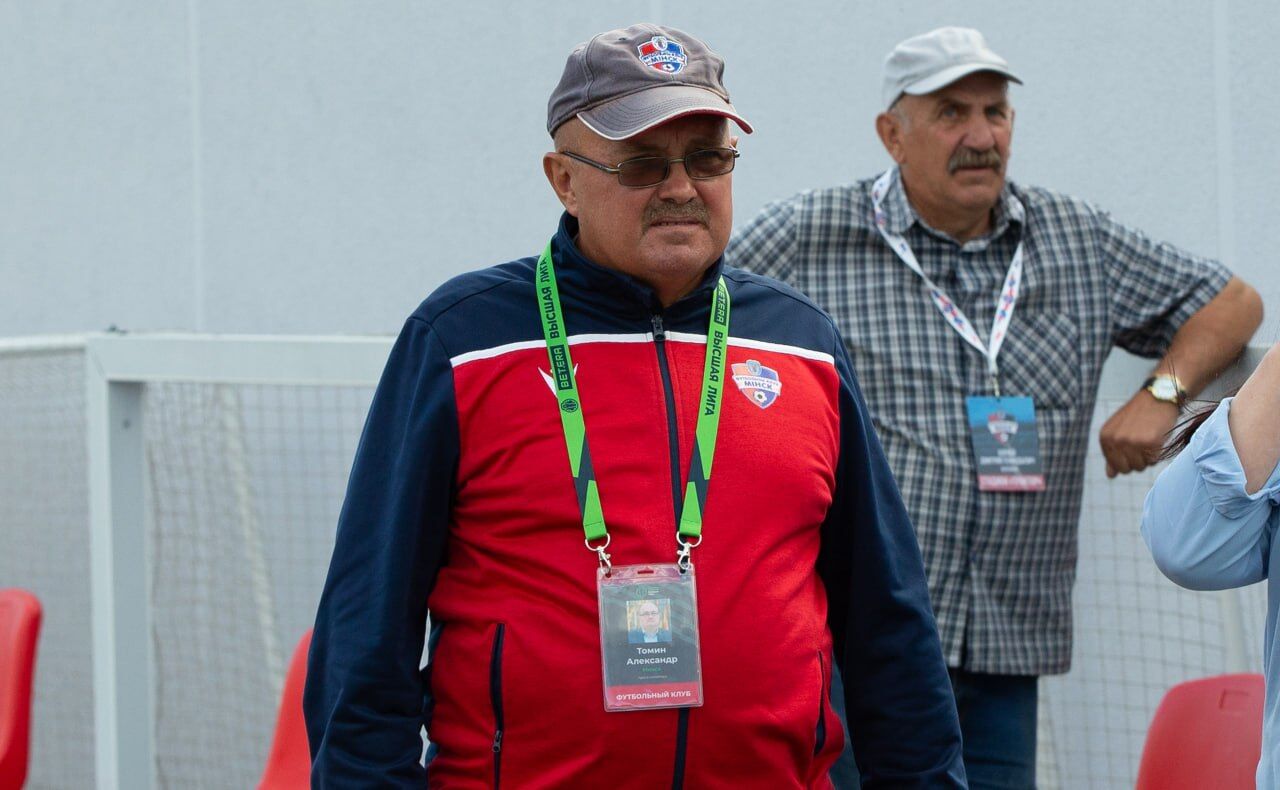 Александр Томин