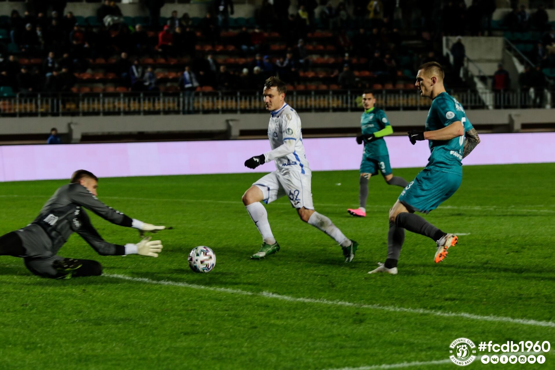 Гордейчук против Руха 5:2