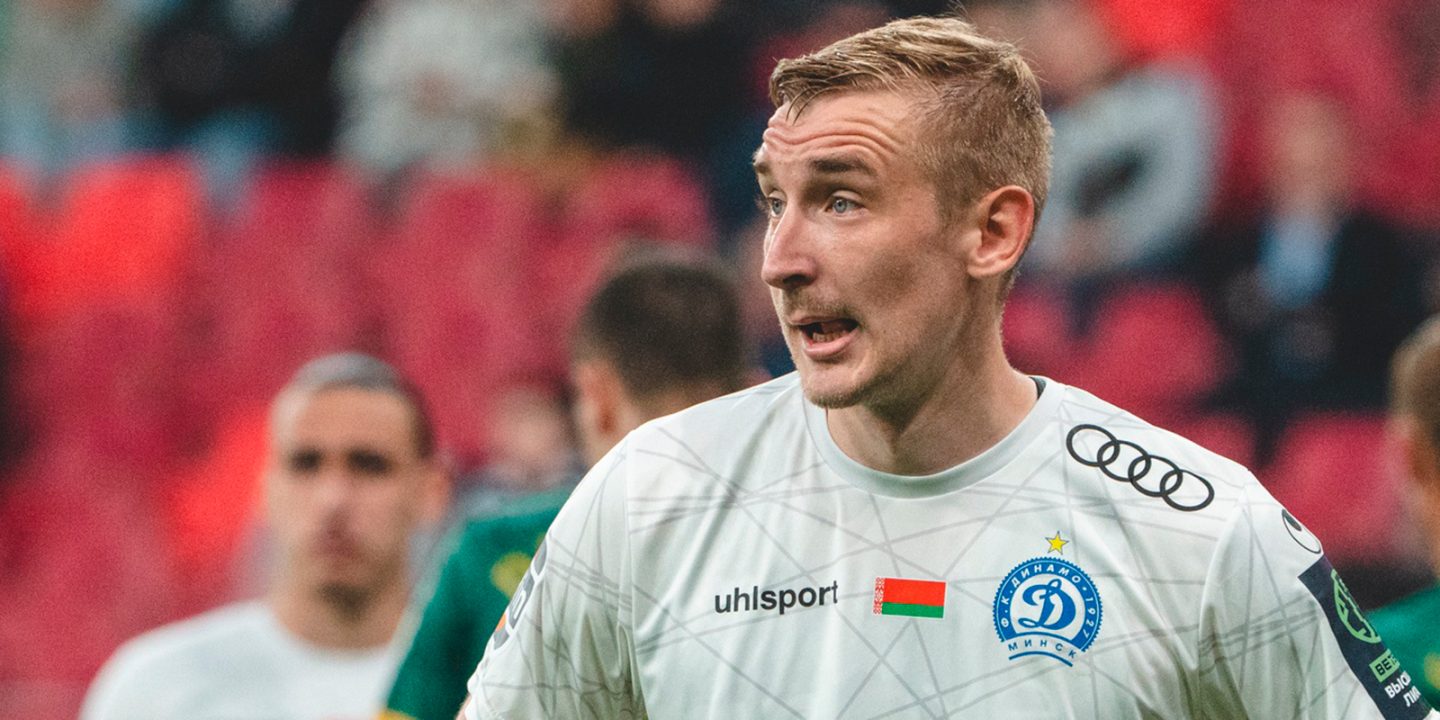 Денис Гречихо, Динамо Минск