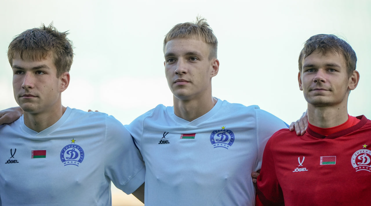 «Динамо Минск-2»