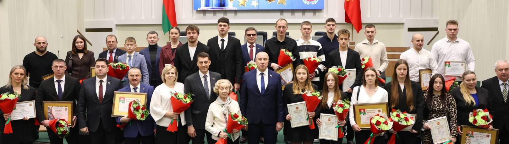 Чествование спортсменов, Гродно