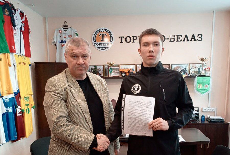 Арсений Стануль