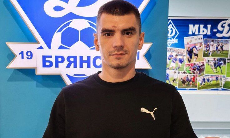 Сидоренко