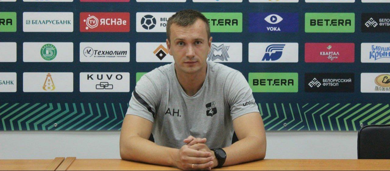 Александр Гордейчик, Слуцк