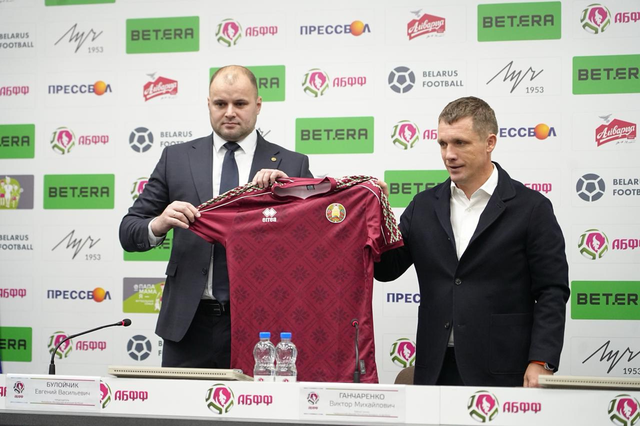 Евгений Булойчик и Виктор Гончаренко