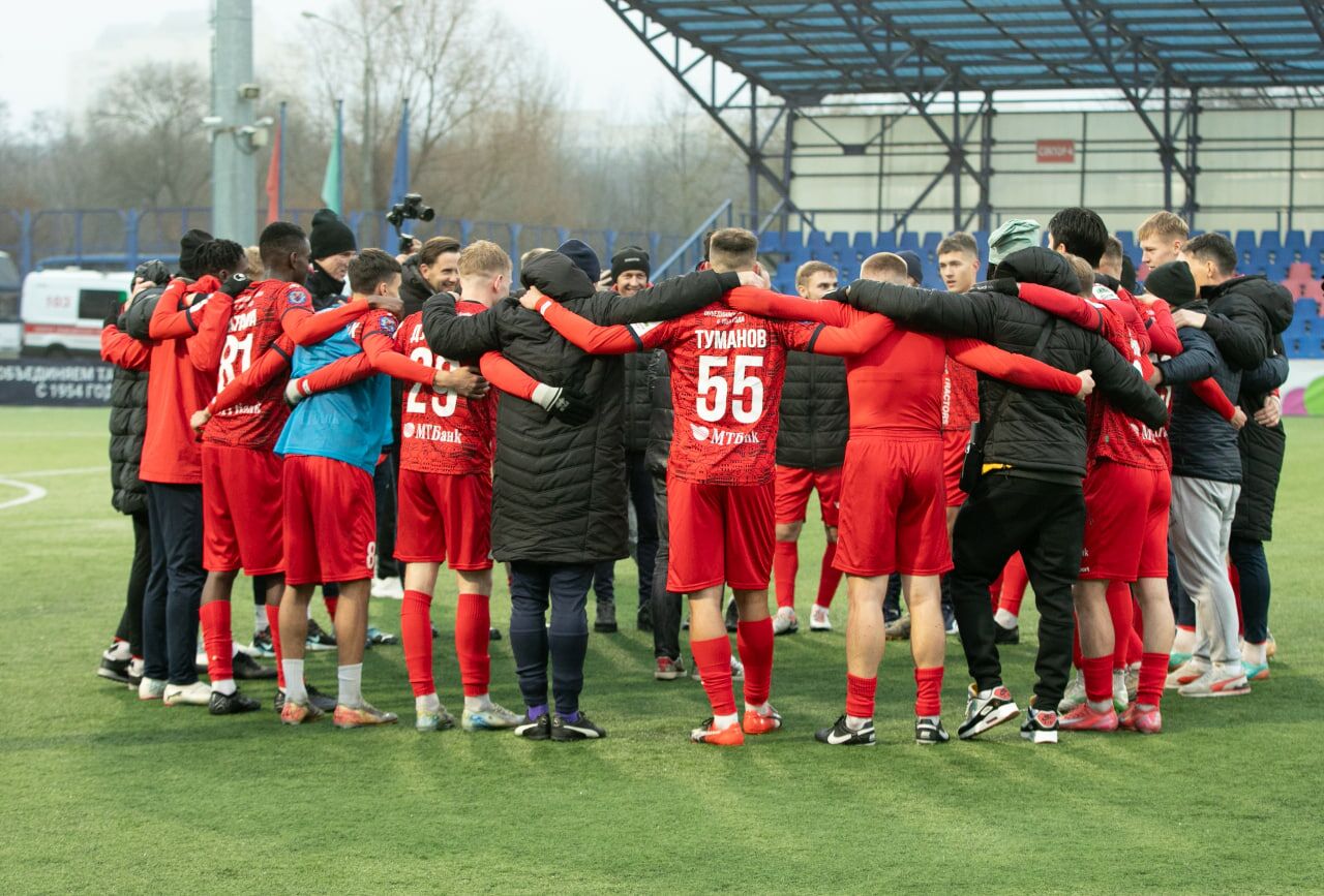 «Минск»