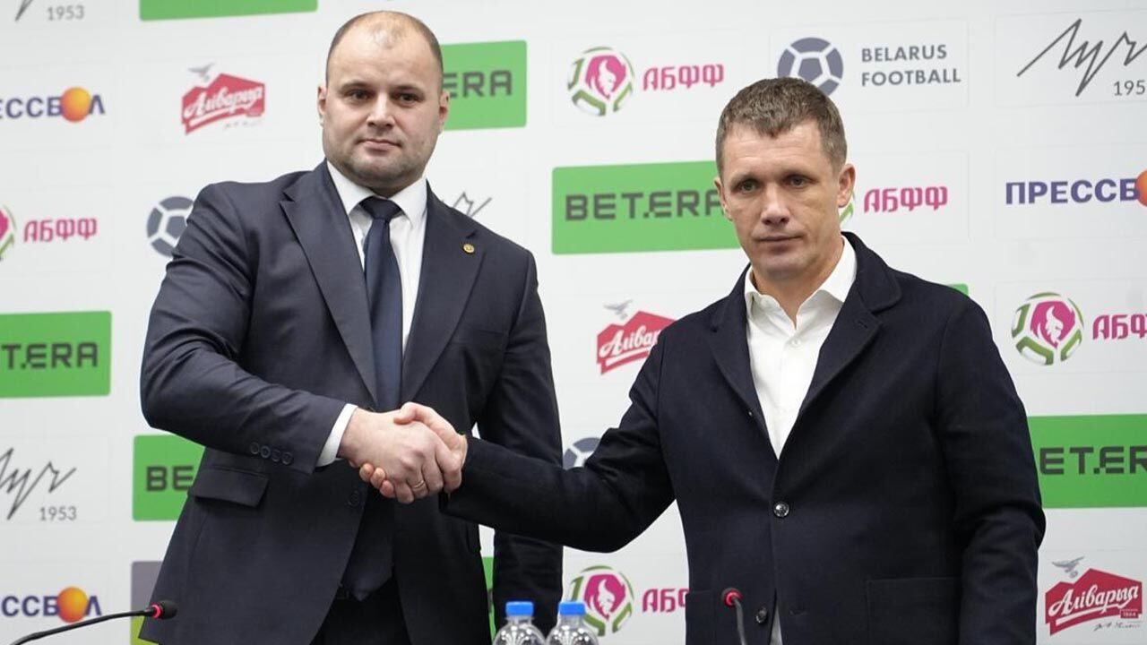 Булойчик и Гончаренко