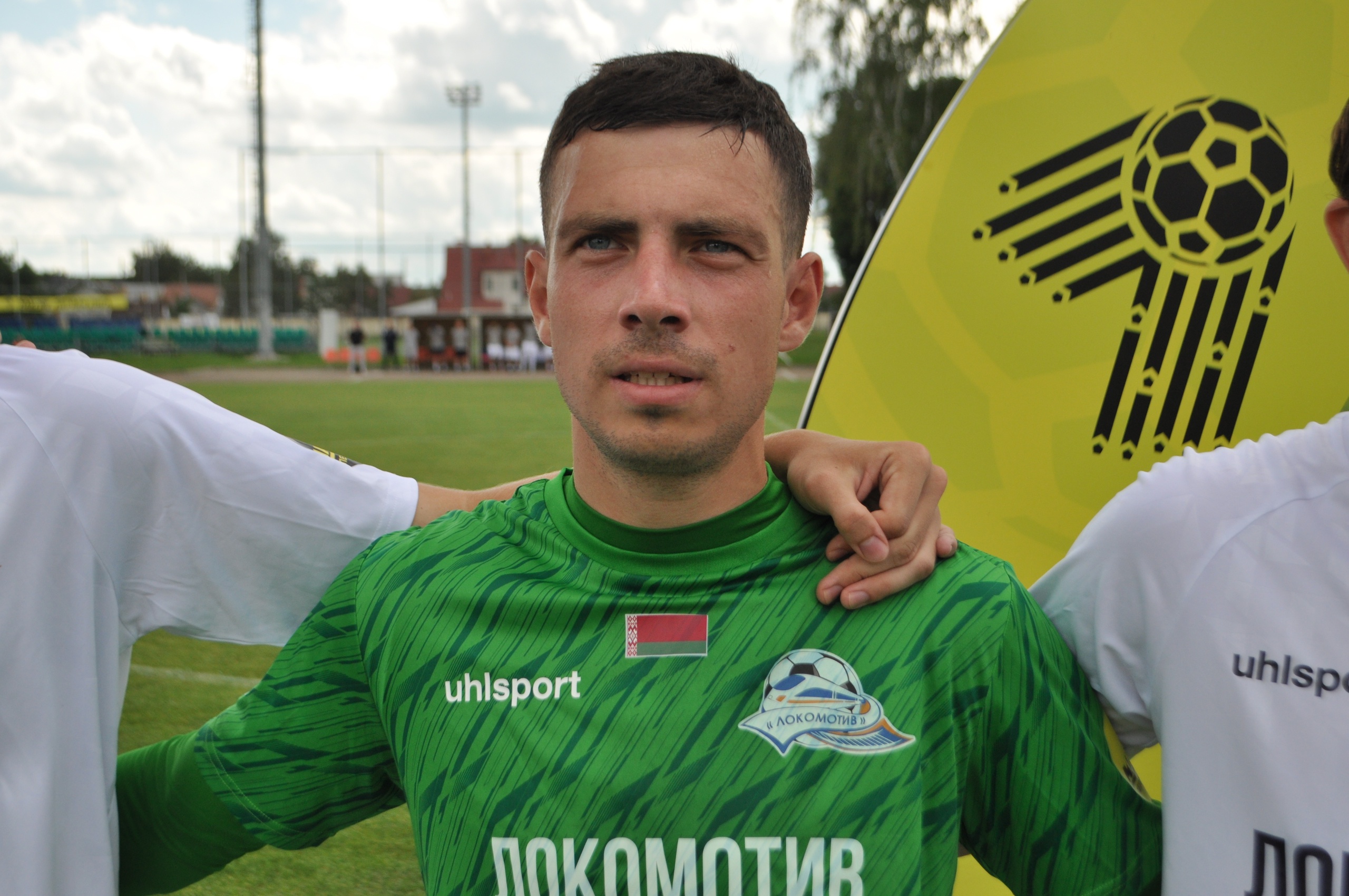 Павел Пришивалко