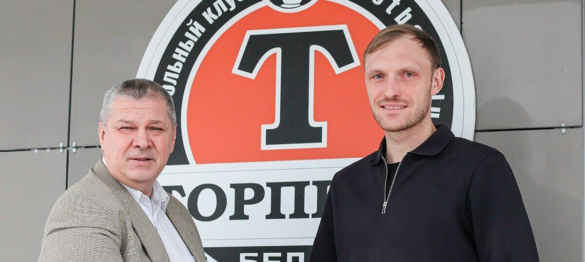 Сергей Игнатович, «Торпедо-БелАЗ»