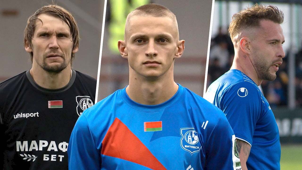 Гущенко, Скибский, Теверов