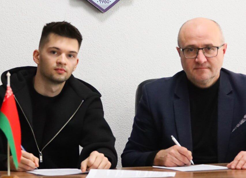 Мартынов, «Днепр»