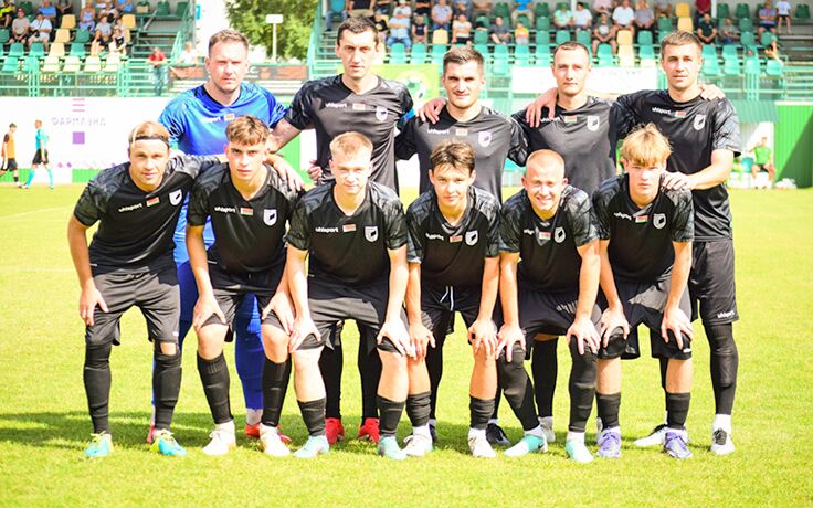 Солигорск
