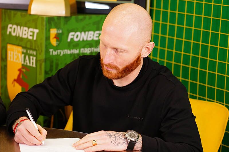 Андрей Васильев