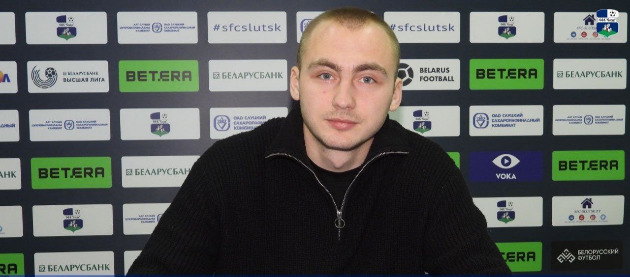 Даниил Прудник, Слуцк