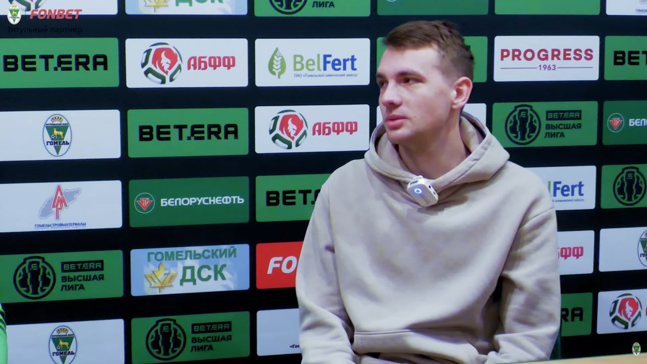 Денис Р. Ковалевич