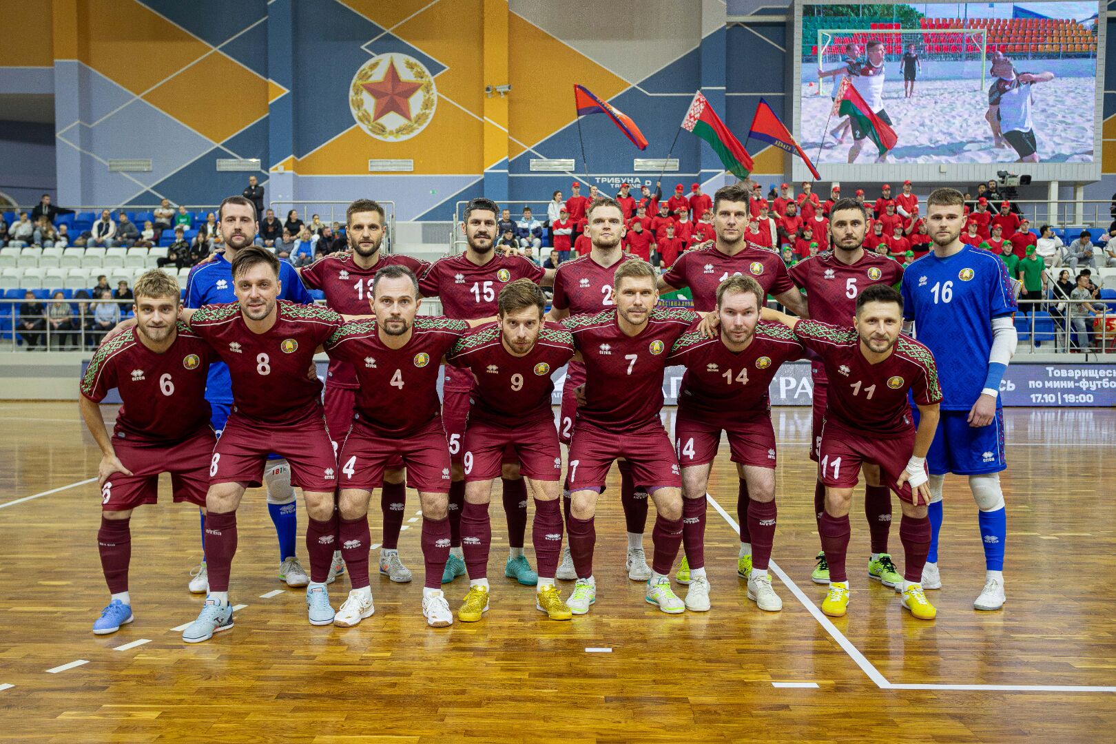 сборная Беларуси по мини-футболу