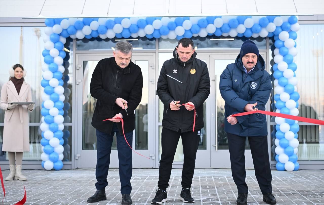 Центр пляжных видов спорта