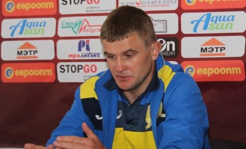 Дмитрий Молош, «Смолевичи»