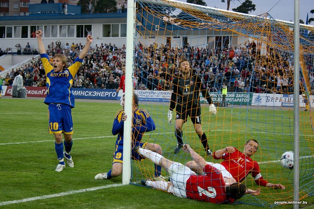 БАТЭ 2008