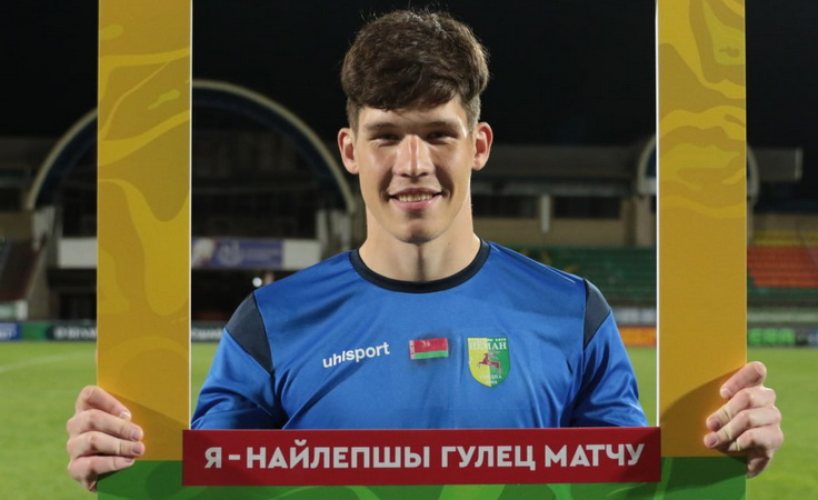 Максим Белов