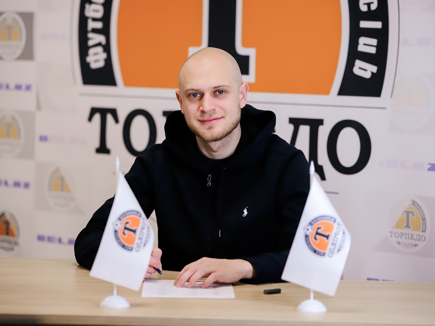 Павел Седько