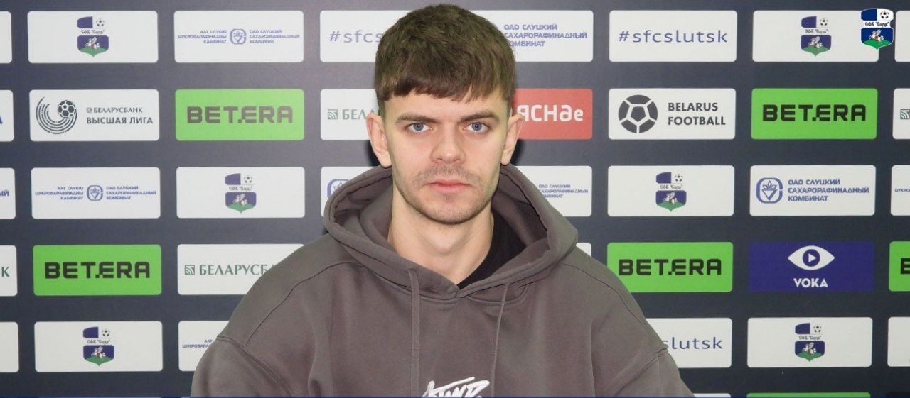 Игнатий Сидор, Слуцк