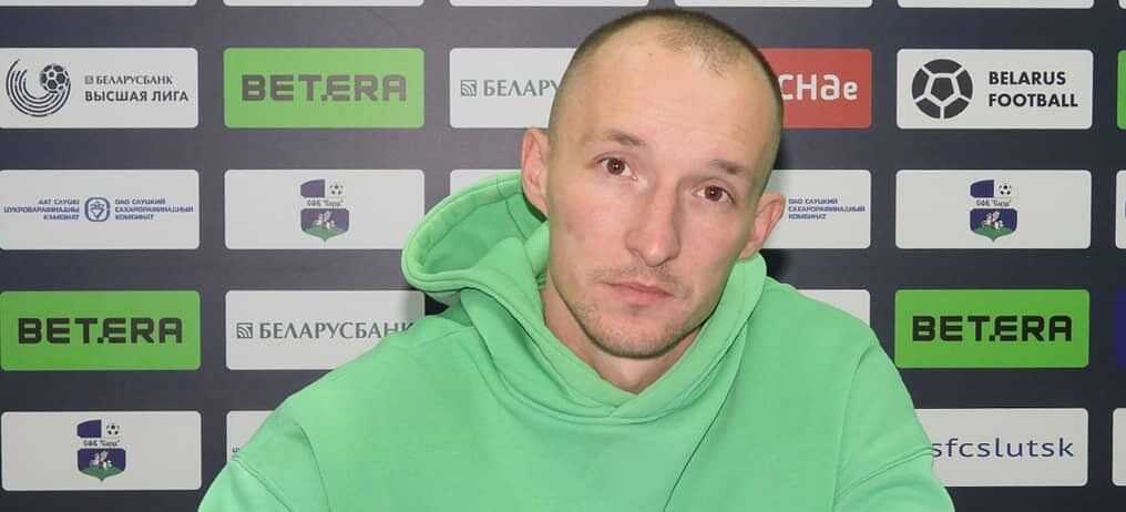 Павел Цеслюкевич