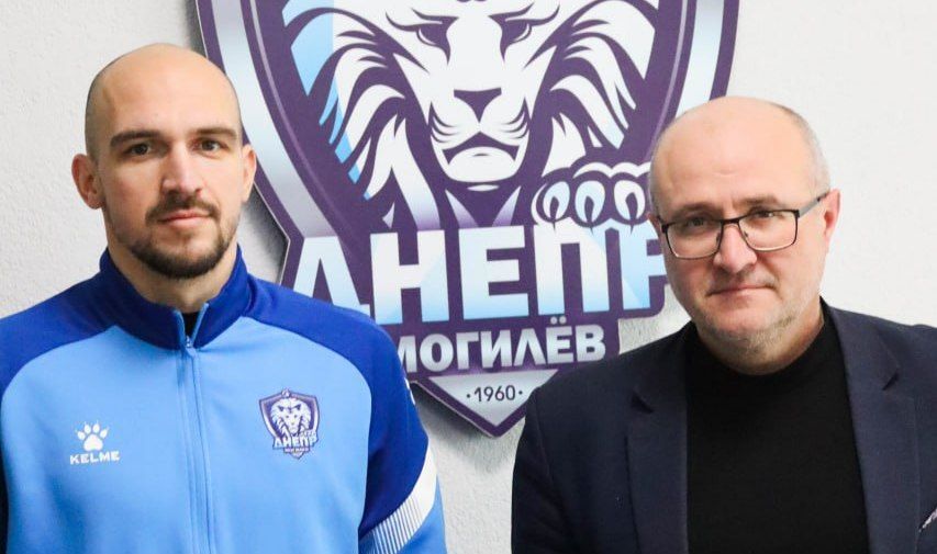 Сергей Русак, Днепр