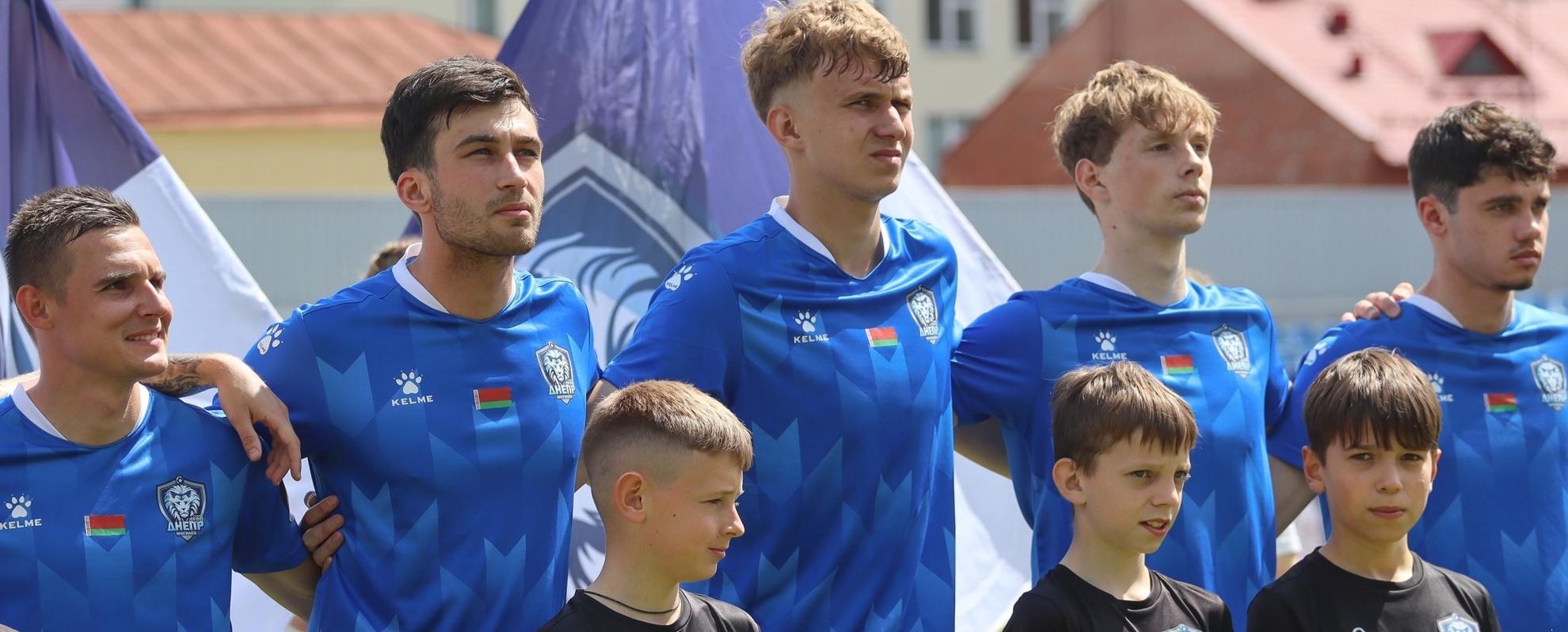 «Днепр-Могилев»