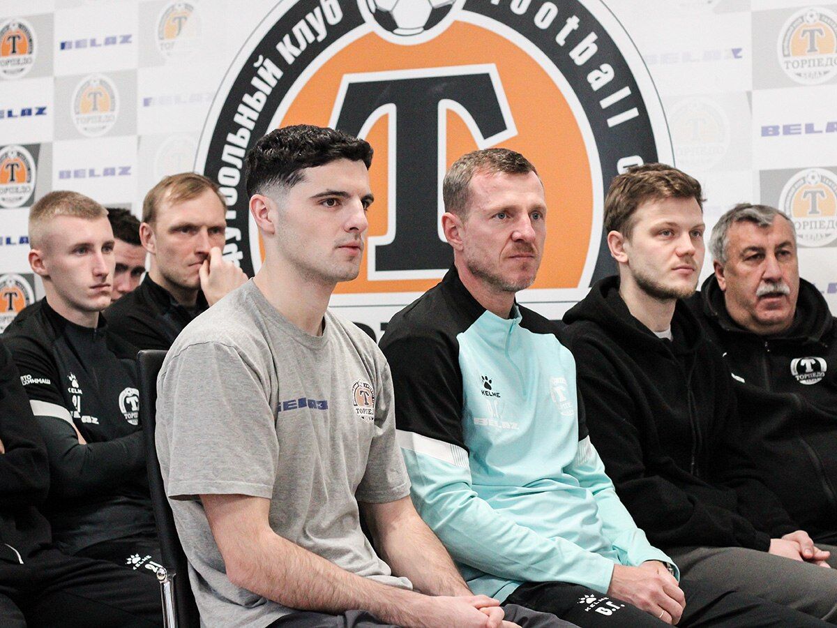 «Торпедо-БелАЗ»