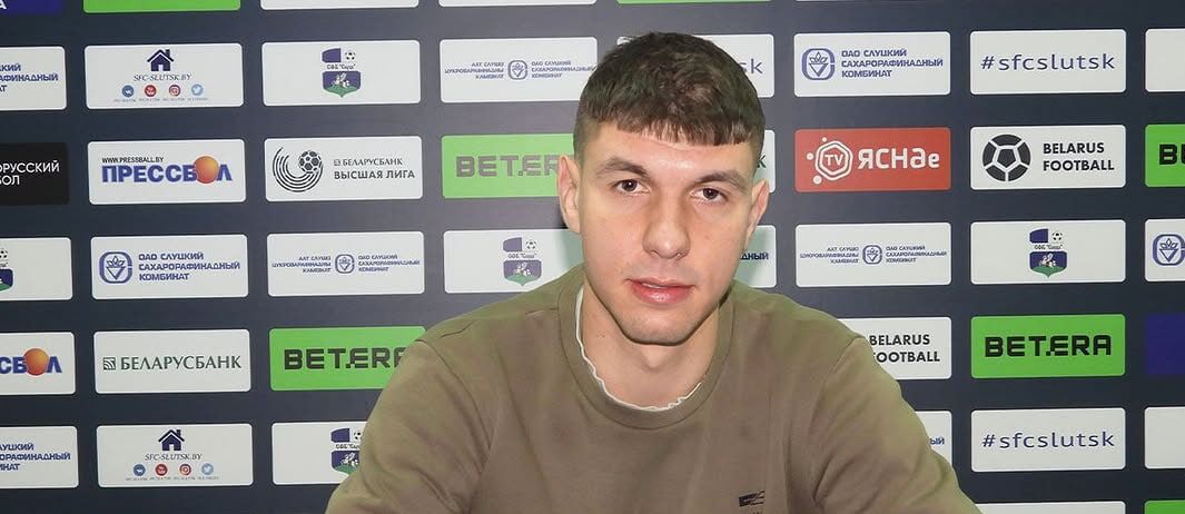 Владислав Федосов