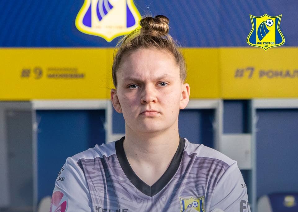 Елизавета Конак