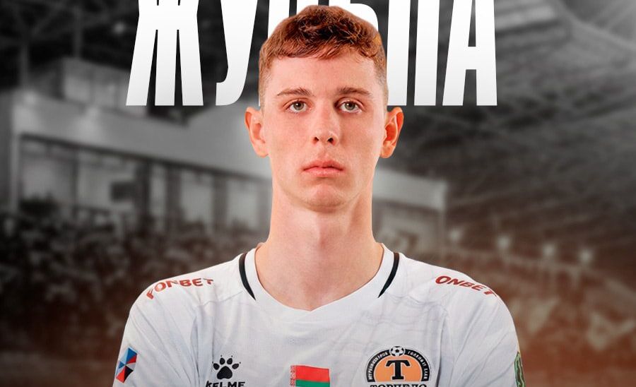 Данила Жульпа