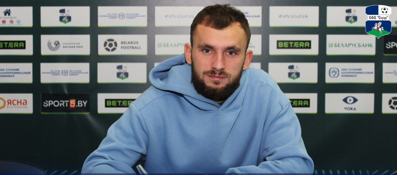 Андрей Альшаник