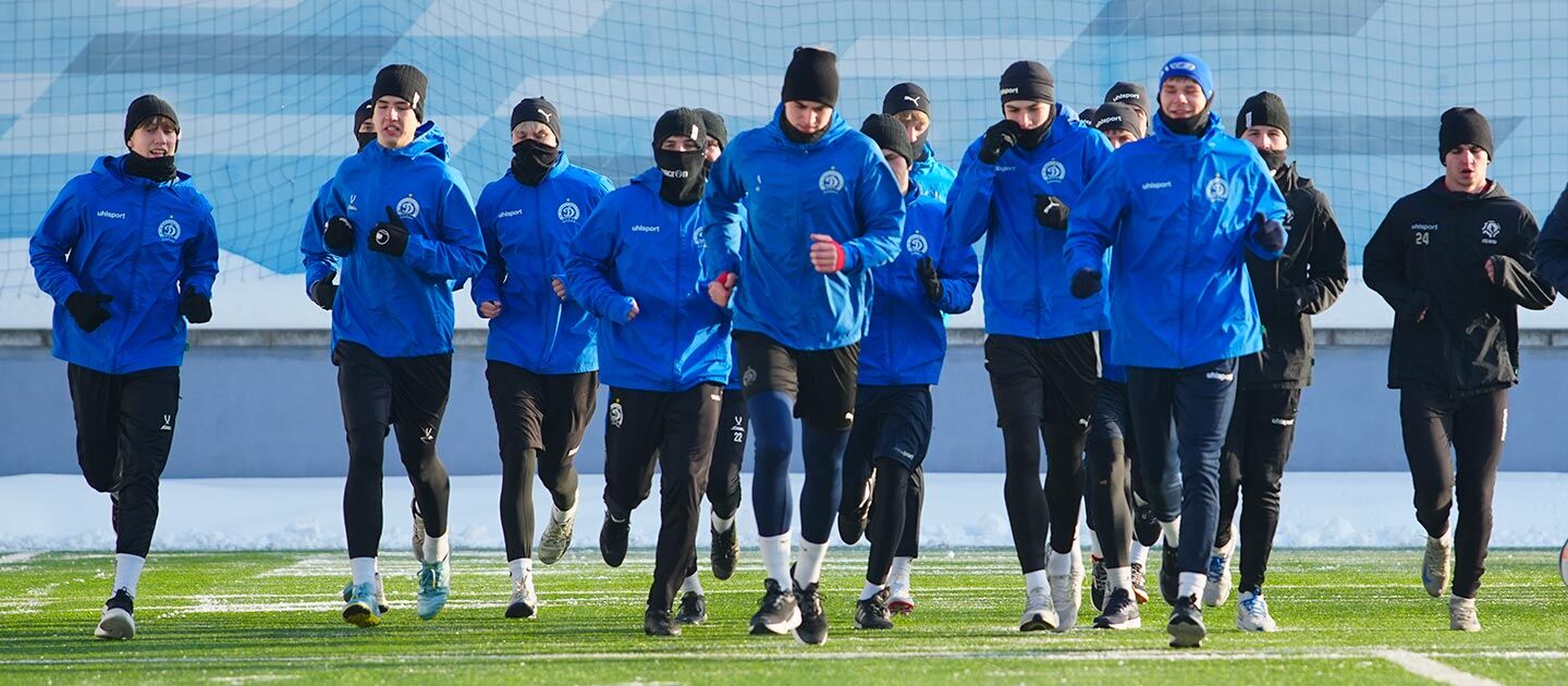 «Динамо-Минск-2»