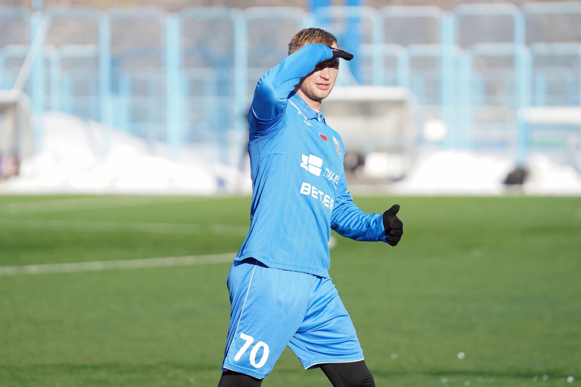 Сергей Волков, «Ислочь»