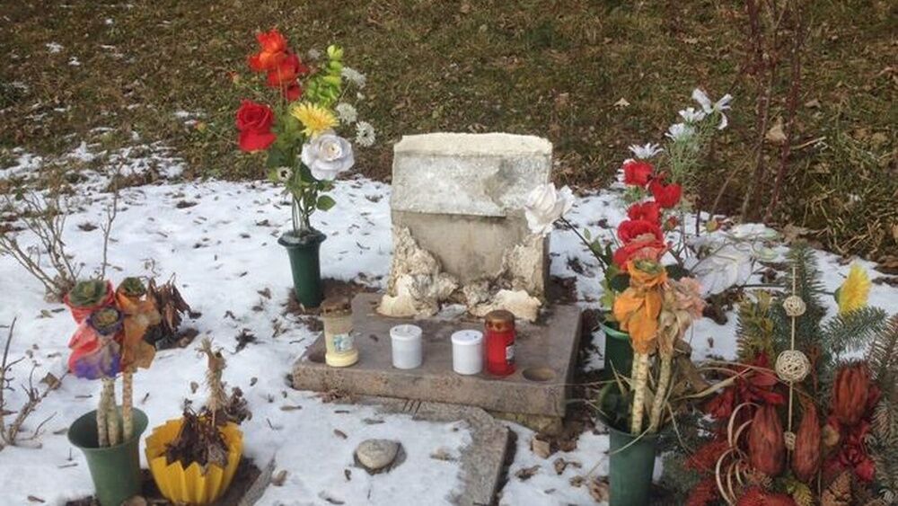 Мемориал Франческо Меццотеро