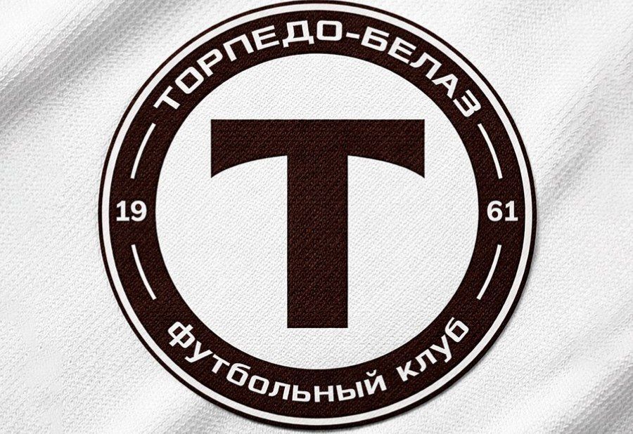 Торпедо-БелАЗ