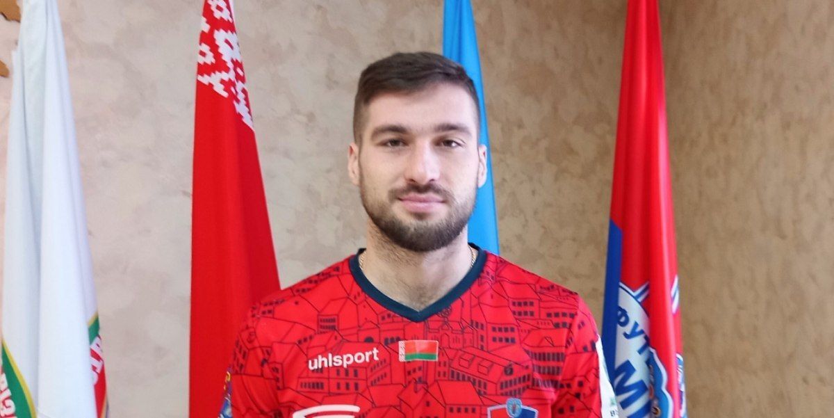 Александр Ксенофонтов, Минск
