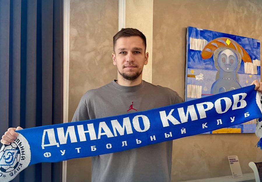 Александр Чиж