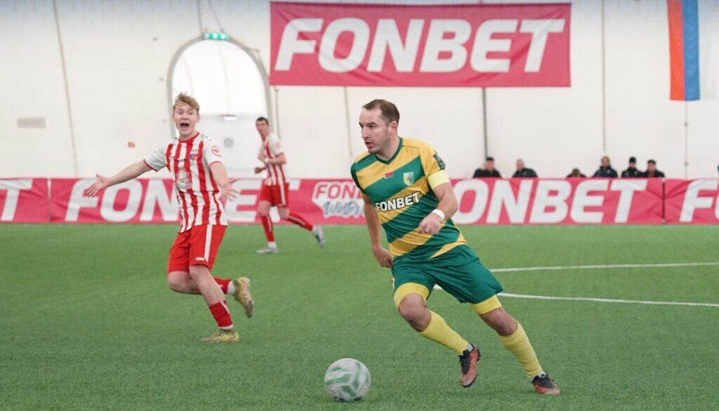 Павел Савицкий, «Неман»