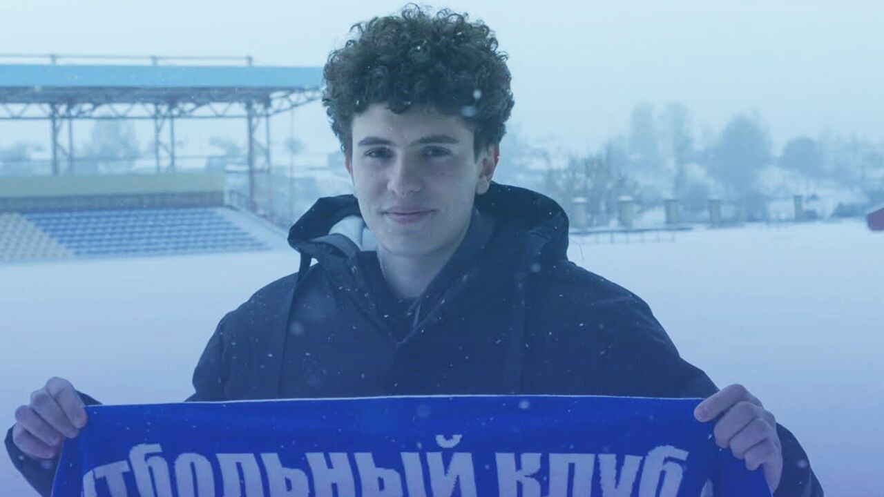 Иван Агеев, «Орша»