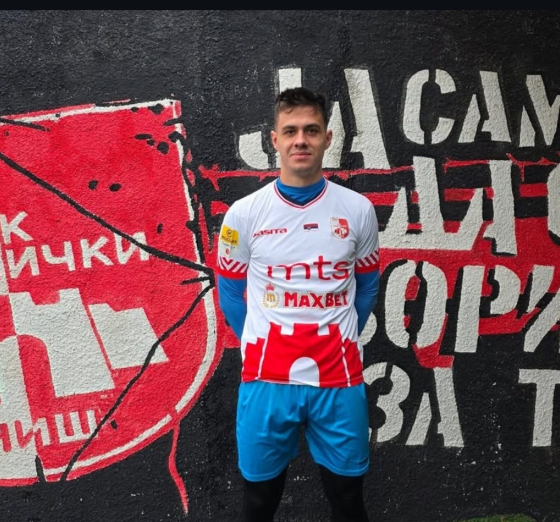 Александр Шестюк