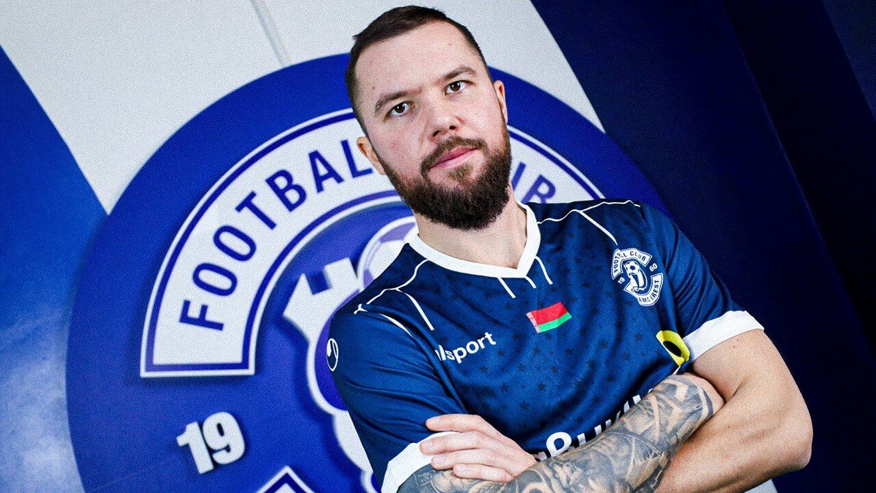 Александр Ломакин
