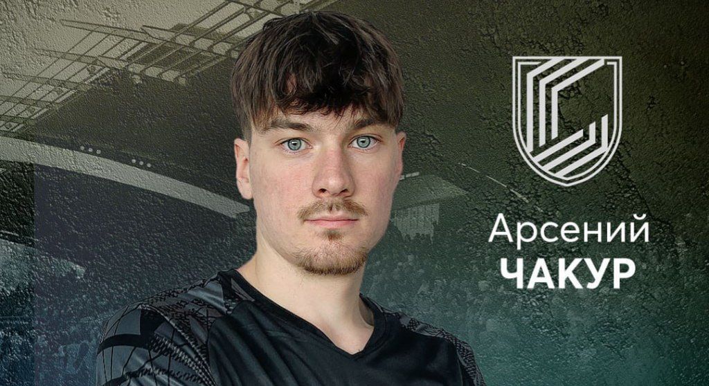 Арсений Чакур, Солигорск