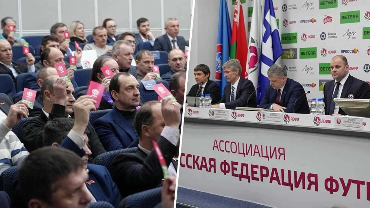 VAR во втором круге, публичное заявление Ковальчука УЕФА, финансовые «наезды». В Доме футбола прошла отчетная Конференция