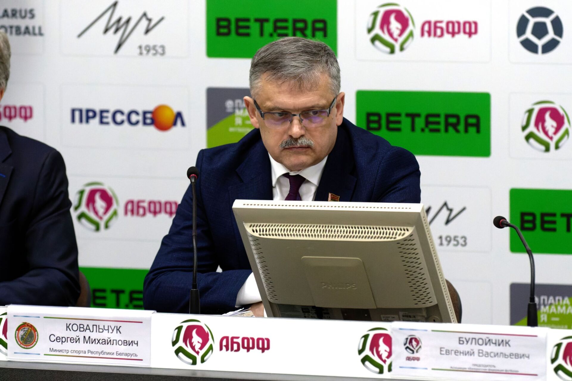 Сергей Ковальчук