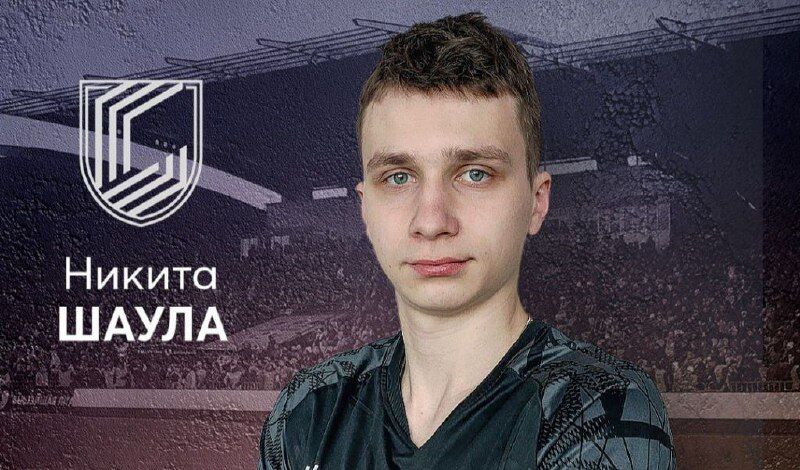 Никита Шаула, Солигорск