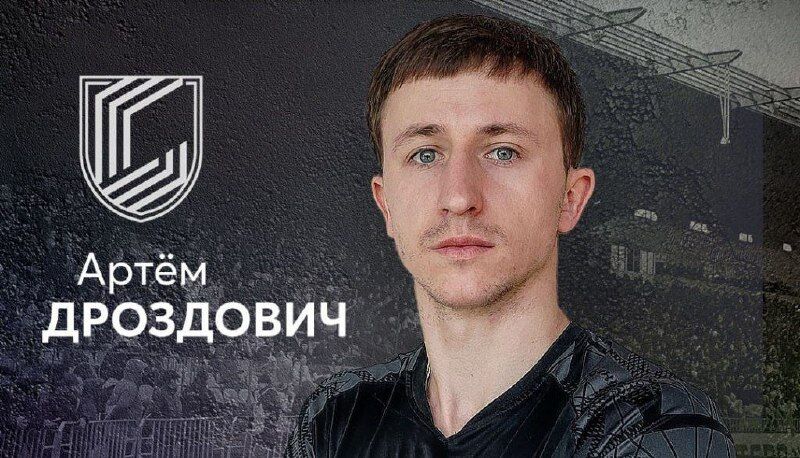 Артем Дроздович, Солигорск