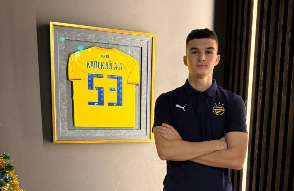 Максим Сакута, БАТЭ